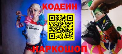 альфа пвп Нарткала