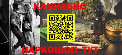 альфа пвп Нарткала
