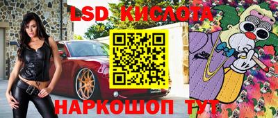 кокаин перу Нальчик