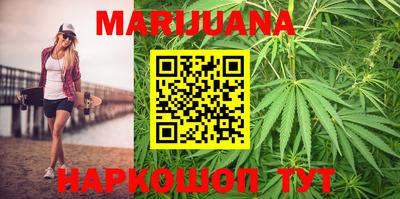 альфа пвп Нарткала