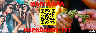 кокаин перу Нальчик