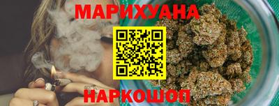 кокаин перу Нальчик