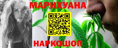 альфа пвп Нарткала