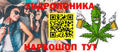 кокаин перу Нальчик