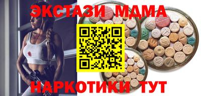 кокаин перу Нальчик