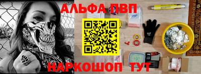 кокаин перу Нальчик