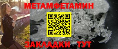 кокаин перу Нальчик