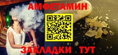 кокаин перу Нальчик