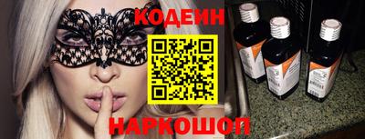 альфа пвп Нарткала